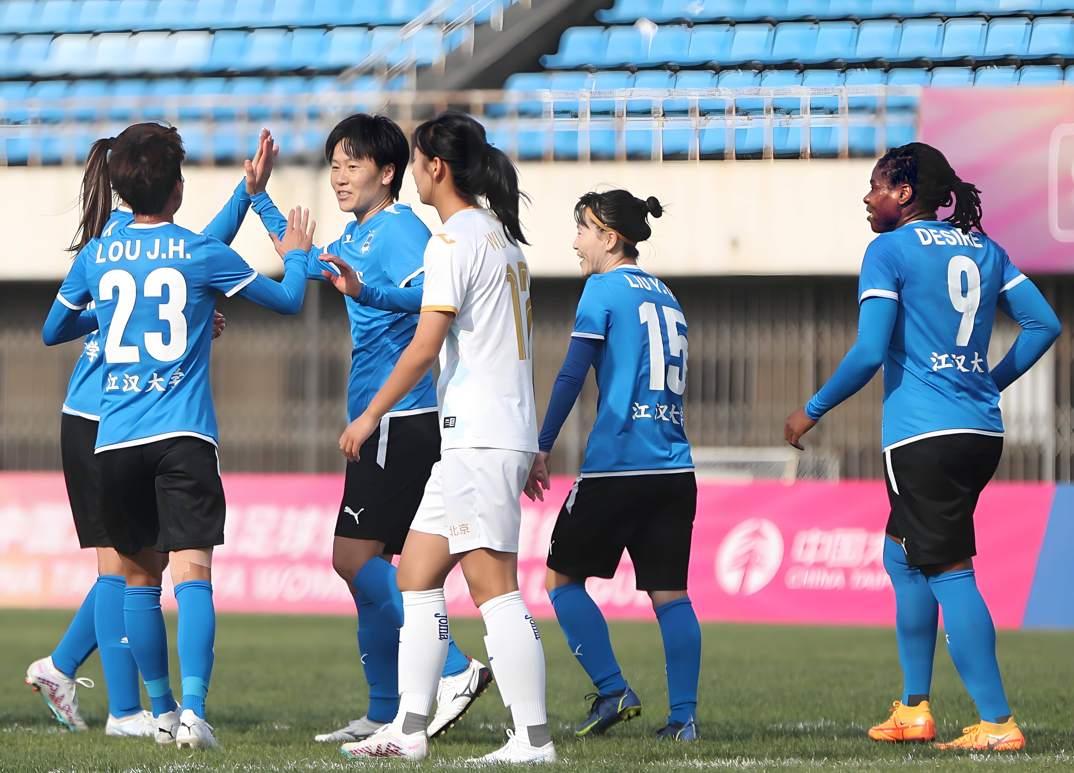 包含锒铛入狱！中国女足凌驾群雄！的词条