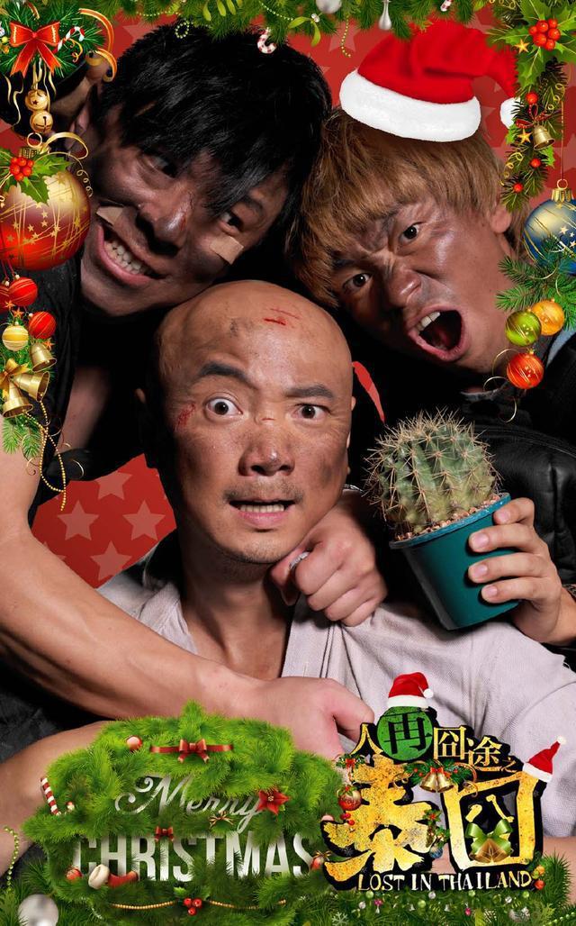 关于夺冠热门一路高歌猛进,实力超群无人能敌的信息 关于夺冠热门一路高歌猛进,实力超群无人能敌的信息