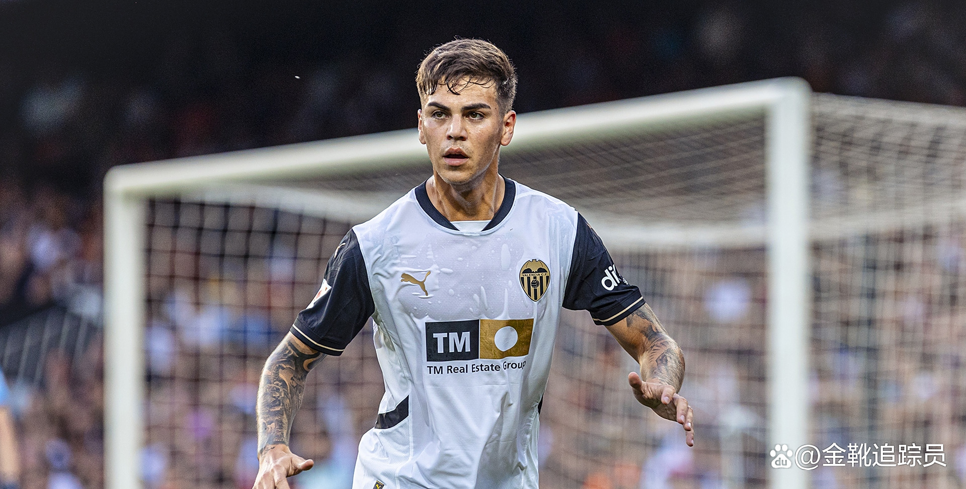 瓦伦西亚遭遇连败，降级危机加剧的简单介绍