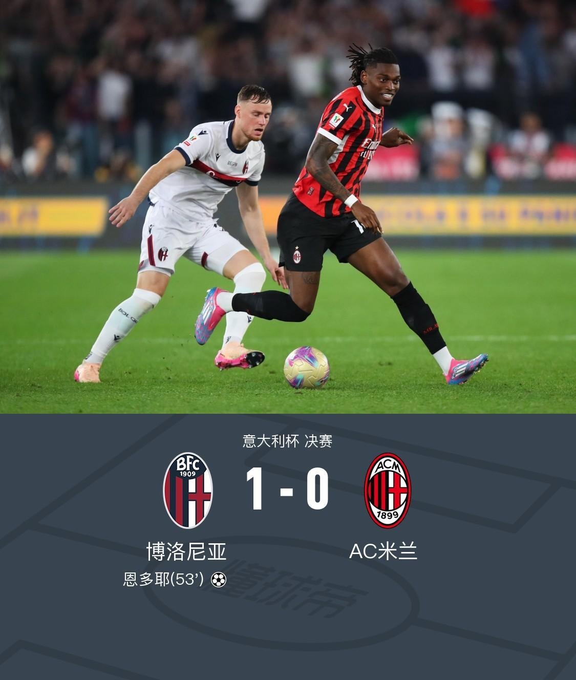 意大利队后防持续发挥稳定——关键比赛即将展开的简单介绍 意大利队后防持续发挥稳定——关键比赛即将展开的简单介绍