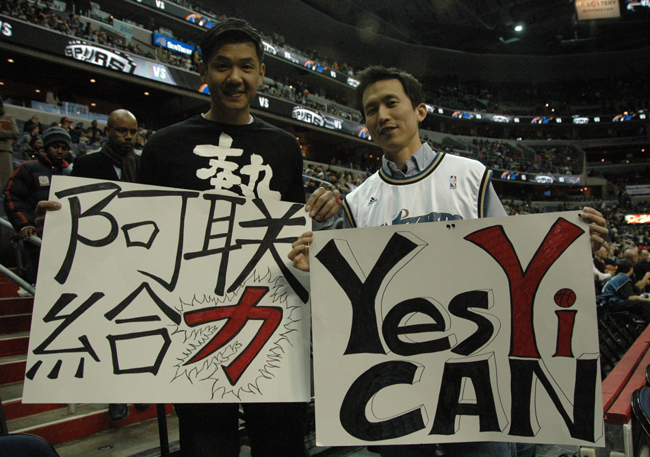 勇士翻盘马刺，易建联统治全场的简单介绍